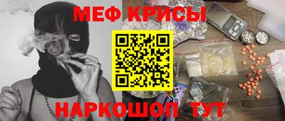 бутират Дубна