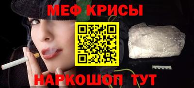 бутират Дубна