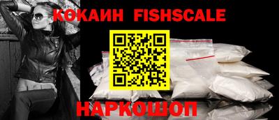 бутират Дубна