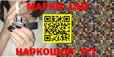 бутират Дубна