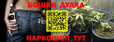 ПСИЛОЦИБИНОВЫЕ ГРИБЫ Донецк