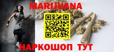 кристаллы Донской