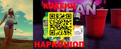 бутират Дубна