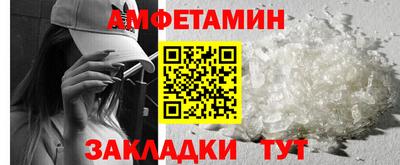 ПСИЛОЦИБИНОВЫЕ ГРИБЫ Донецк