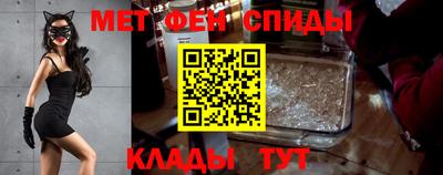 бутират Дубна