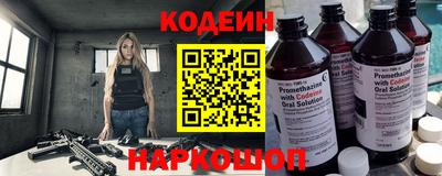 бутират Дубна
