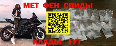 кристаллы Донской