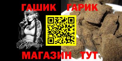 ПСИЛОЦИБИНОВЫЕ ГРИБЫ Донецк