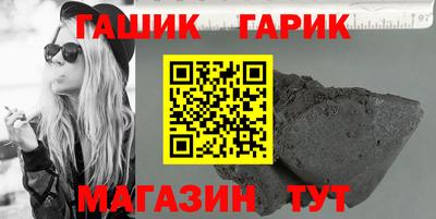 ПСИЛОЦИБИНОВЫЕ ГРИБЫ Донецк