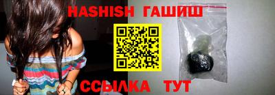 кристаллы Донской