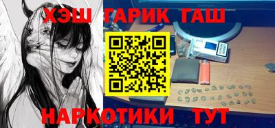 бутират Дубна