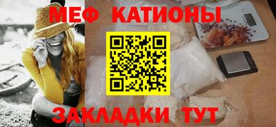 ПСИЛОЦИБИНОВЫЕ ГРИБЫ Донецк